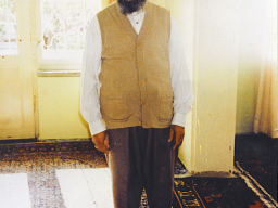 Abdurrahim Reyhan Erzincani